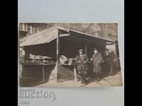 Σόφια Γυναικεία Αγορά Βασίλειο της Βουλγαρίας παλιά φωτογραφία