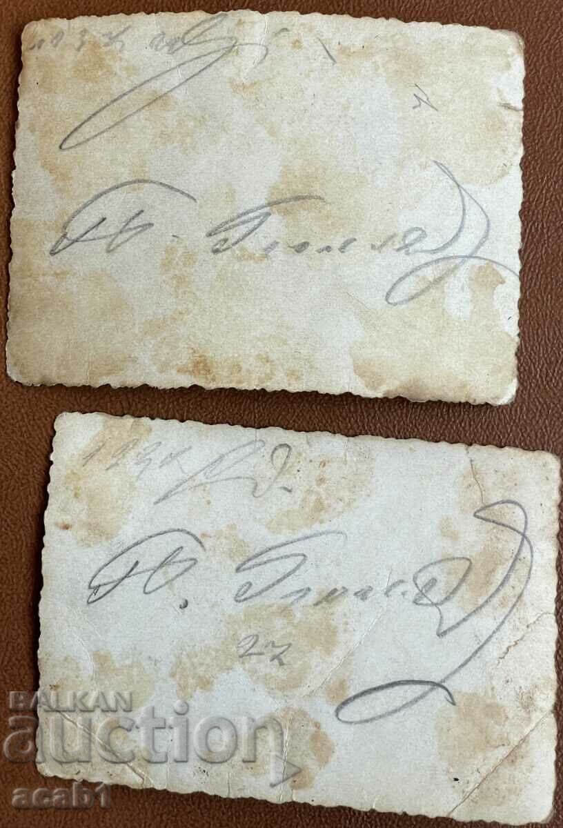 Soldiers combat gear with price 9.99 BGN | € 5.11 Soldiers combat gear with price 9.99 BGN | € 5.11