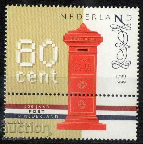 1999. Ολλανδία. 200 χρόνια ολλανδικής ταχυδρομικής υπηρεσίας.