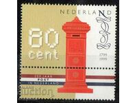 1999. Olanda. 200 de ani de serviciu poștal olandez.