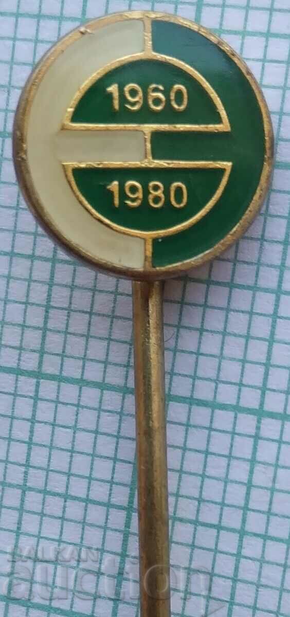 16233 Insigna - 20g Elektroimpex 1960-1980