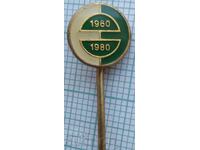 16233 Badge - 20g Elektroimpex 1960-1980