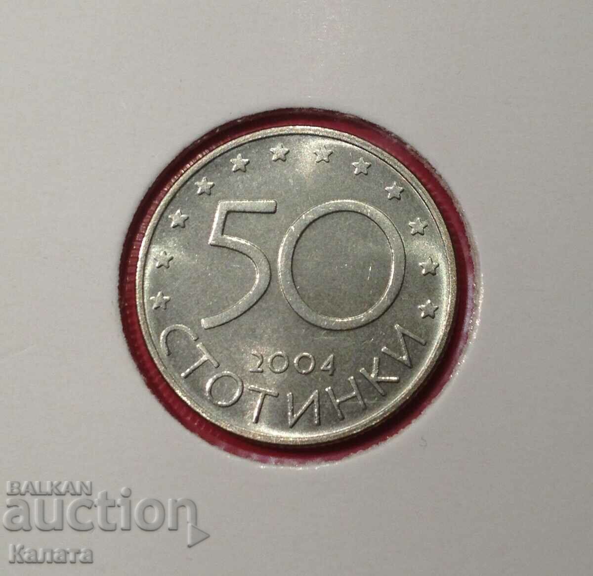 50 de cenți 2004 „NATO”