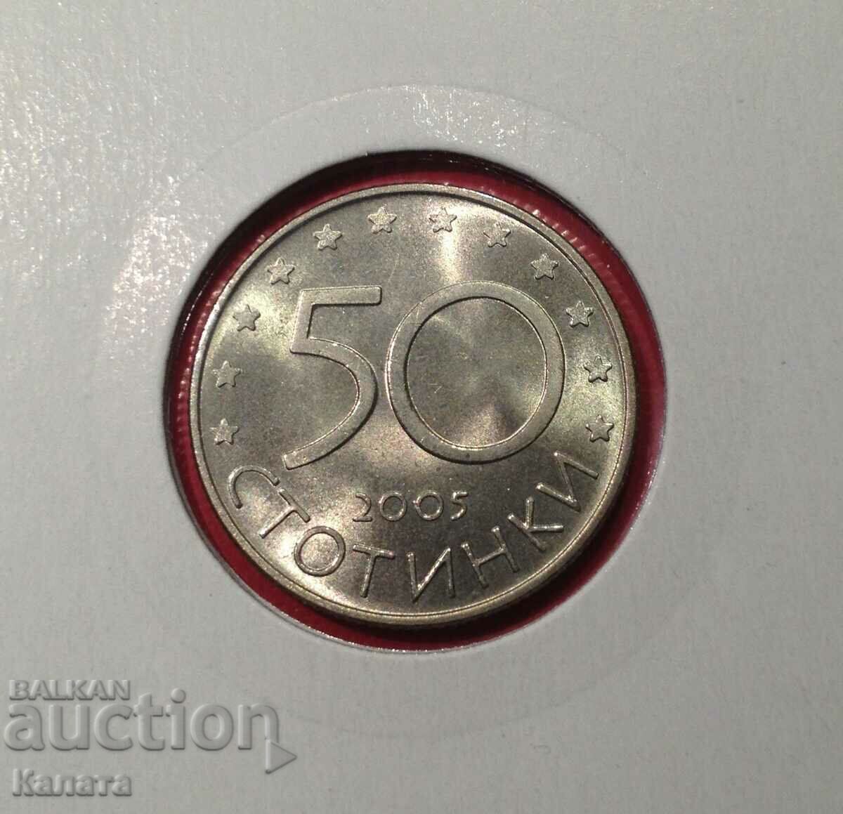 50 σεντ 2005 "ΕΕ"