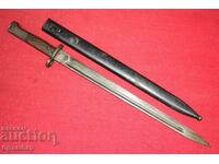 Belgian export Mauser bayonet knife bayonet M1924.