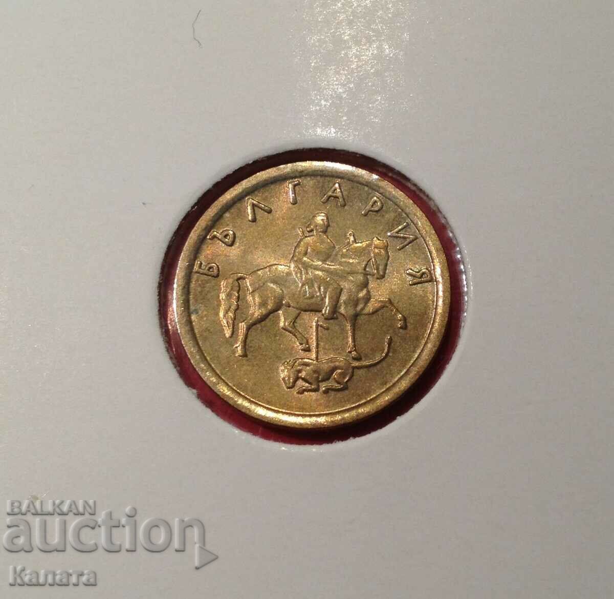 Delivery of 2 cents 1999 Delivery of 2 cents 1999