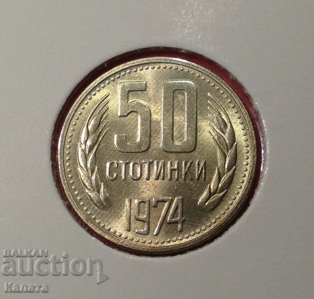 50 σεντς 1974