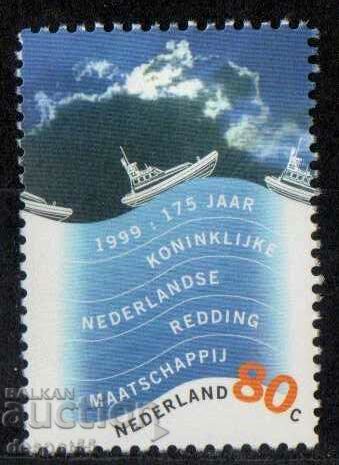 1999 Нидерландия. Холандска асоциация на корабособствениците