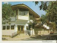 Card Bulgaria Sliven Home of cultural figures*