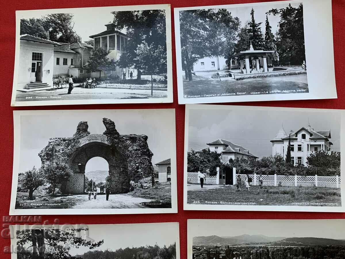 Old cards 13 pcs. with price 7.00 BGN | € 3.58 Old cards 13 pcs. with price 7.00 BGN | € 3.58