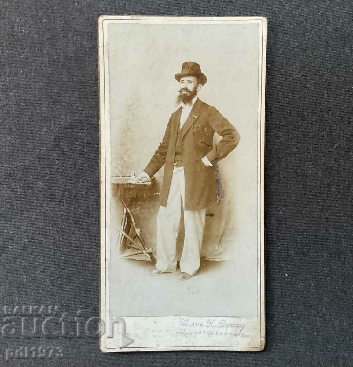 Παλιό χαρτόνι με εικόνες Ilie N. Drossau 1890