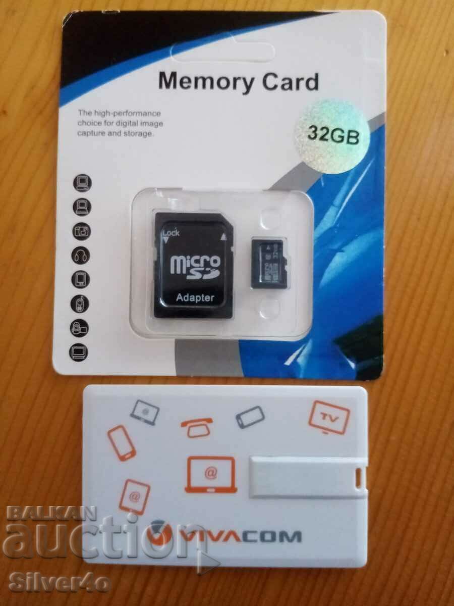 Παρτίδα Μνήμη Flash 8 GB Vivacom + Κάρτα μνήμης 32 GB