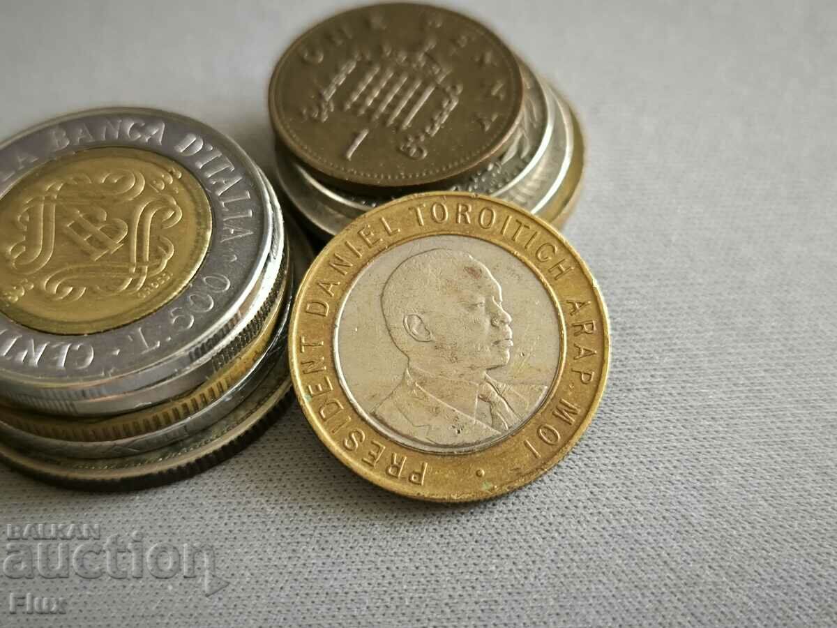 Coin - Kenya - 10 Shillings | 1997 with price 5.00 BGN | € 2.56 Coin - Kenya - 10 Shillings | 1997 with price 5.00 BGN | € 2.56