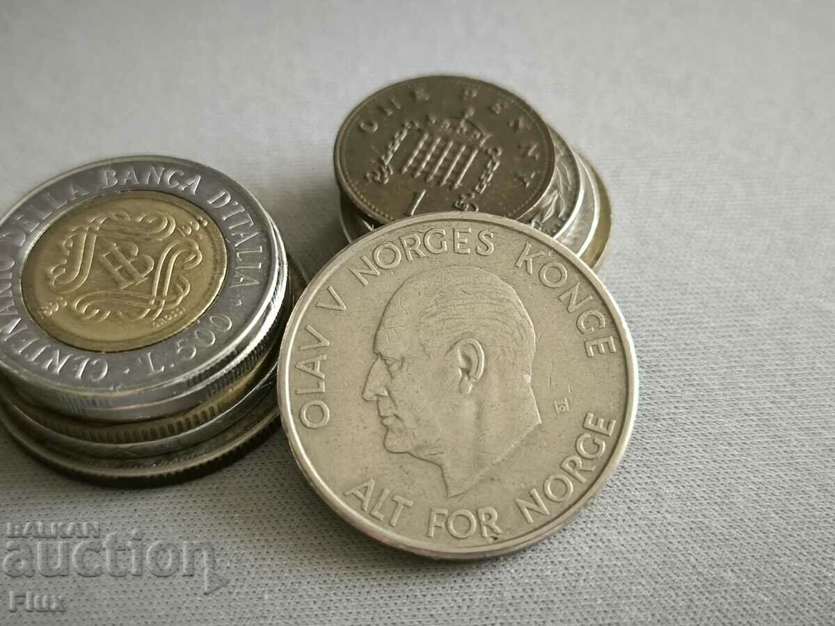Coin - Norway - 5 kroner | 1964 with price 4.00 BGN | € 2.05 Coin - Norway - 5 kroner | 1964 with price 4.00 BGN | € 2.05