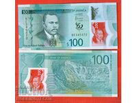 JAMAICA JAMAICA 100 $ τεύχος 2022 2023 NEW UNC POLYMER