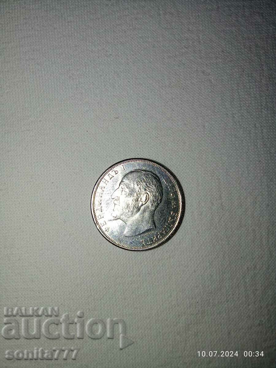 A silver coin
