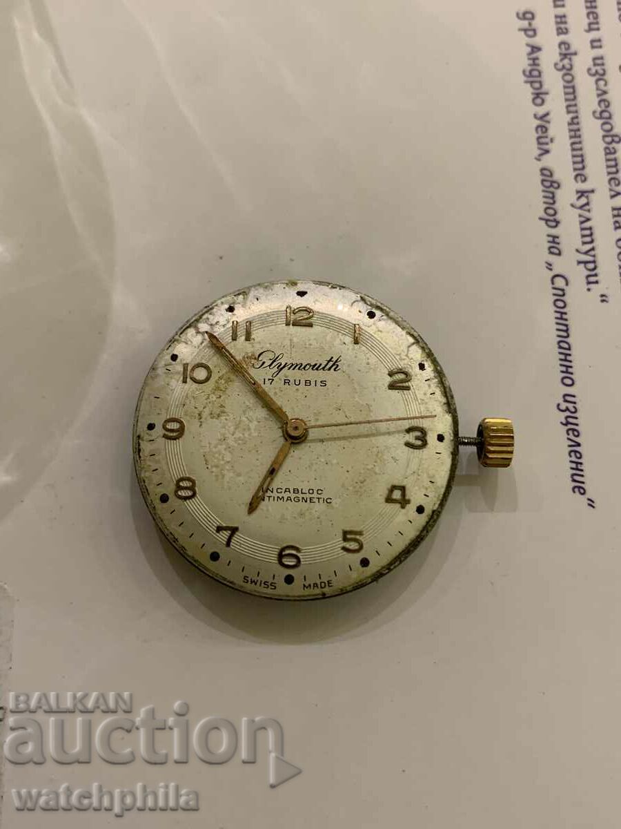 Swiss movement of a men's watch. It works. Rare