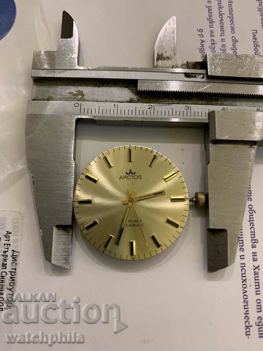 Arctos Швейцарски механизъм от мъжки часовник. Работи. Рядък