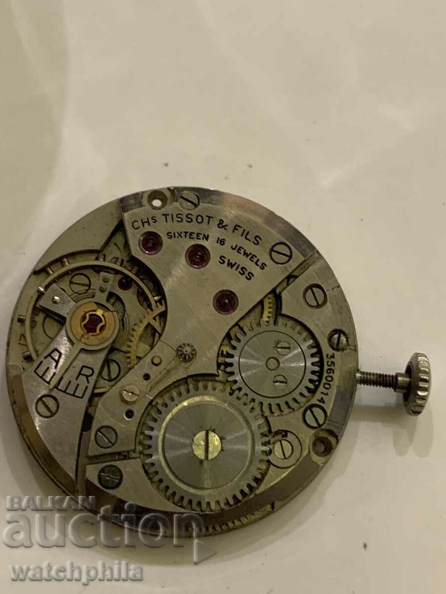 Tissot Швейцарски механизъм от мъжки часовник. Работи. Рядък