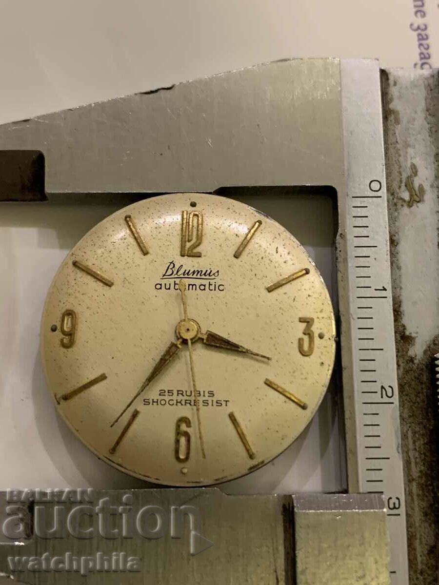 Blumus Αυτόματος μηχανισμός από ανδρικό ρολόι.