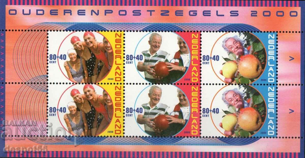 2000. The Netherlands. For social and cultural activities. Block.