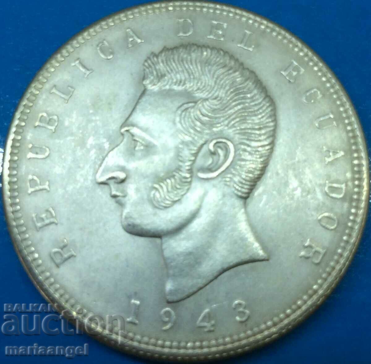5 Сукре 1943 Еквадор 25г UNC сребро