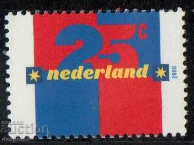 2000. Ολλανδία. Ψηφιακές μάρκες.