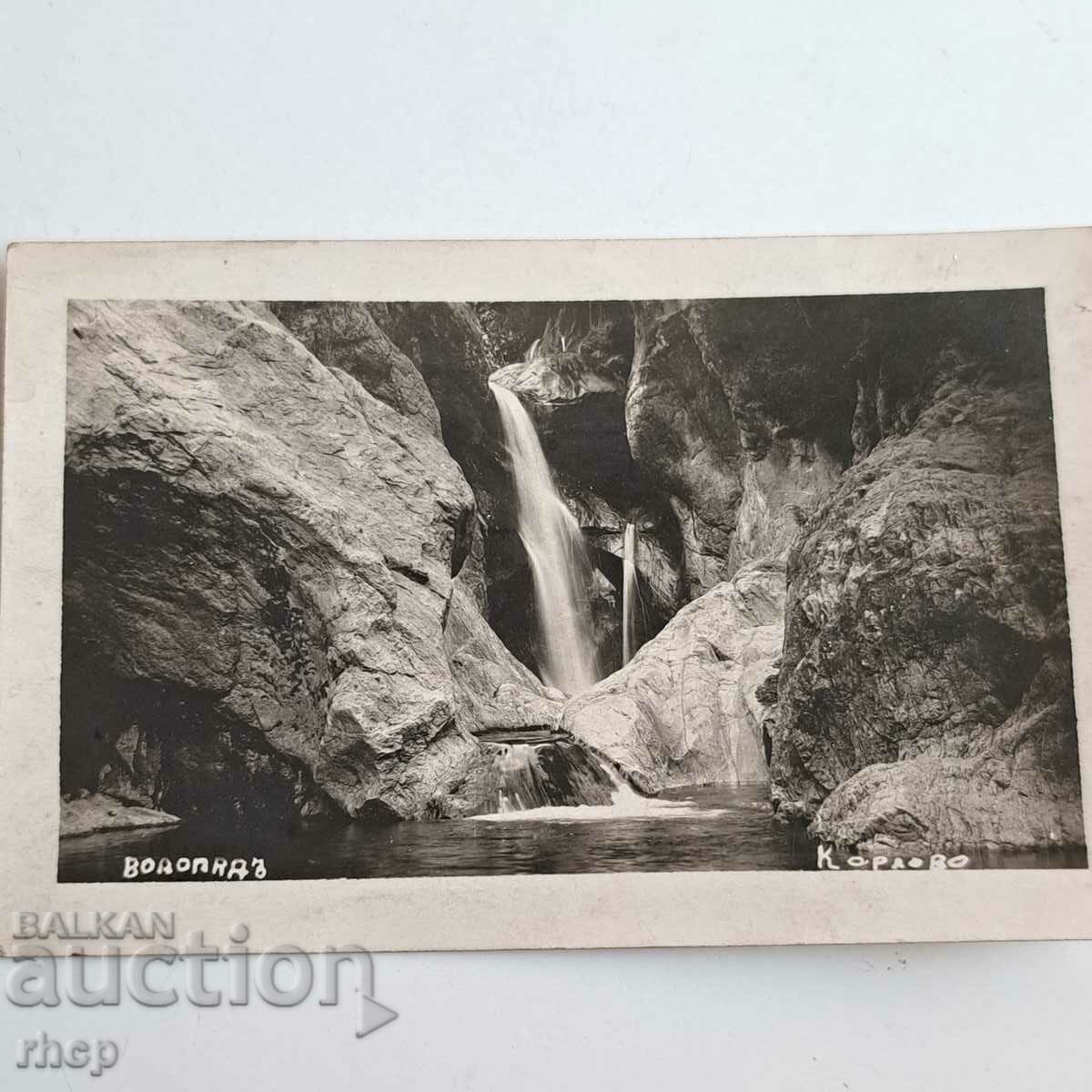 Karlovo Waterfall, 1930, photo card