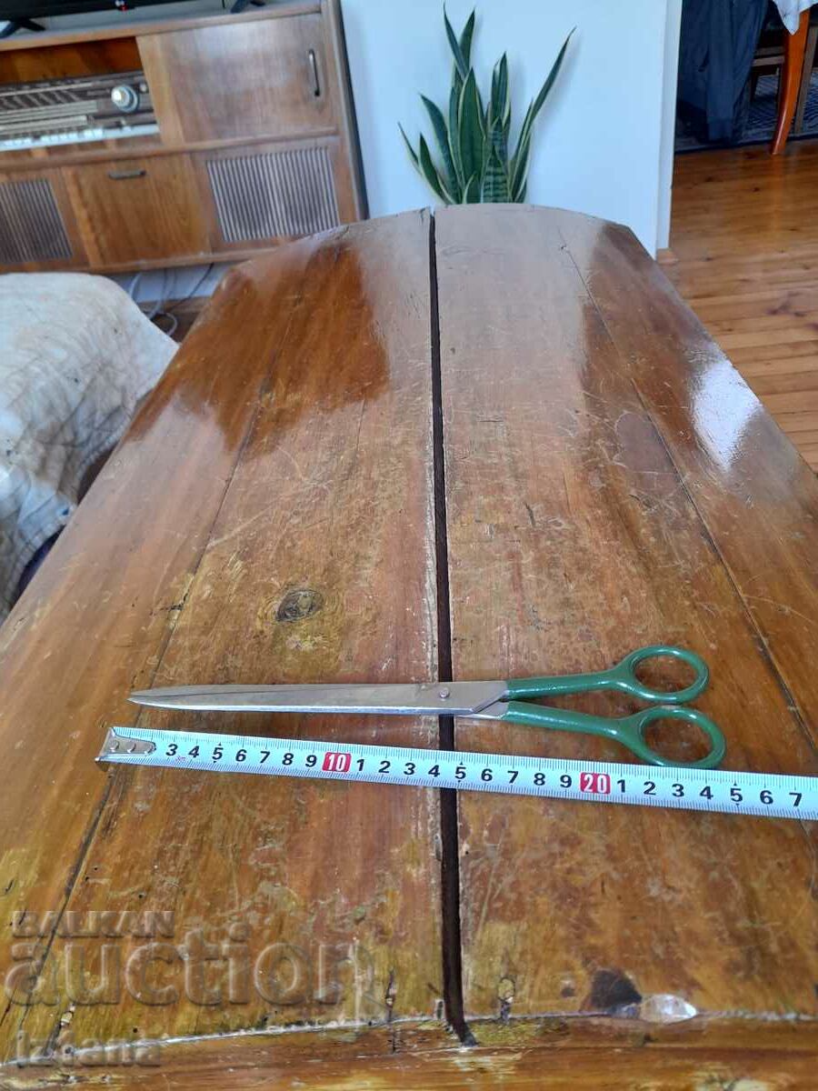 Old scissors, scissors with price 22.00 BGN | € 11.25 Old scissors, scissors with price 22.00 BGN | € 11.25