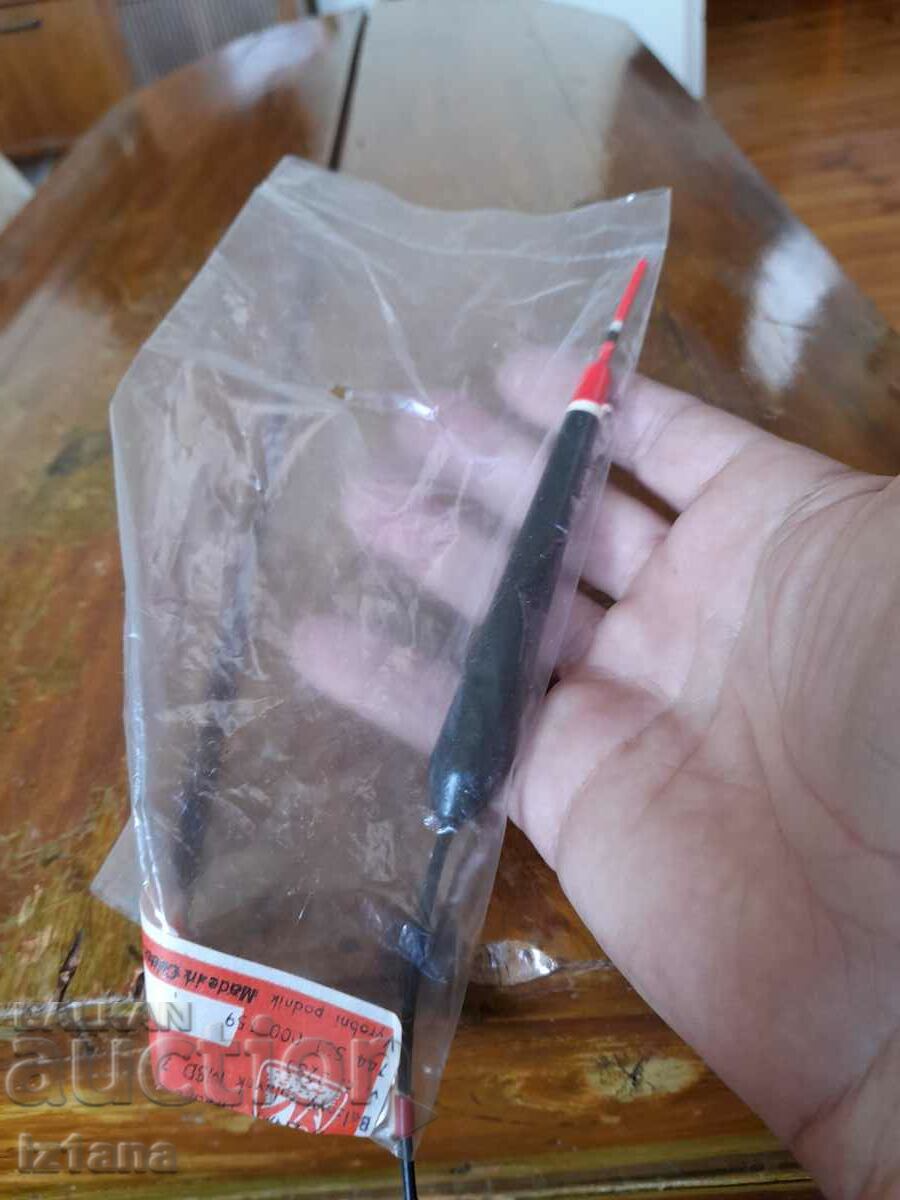 Old fishing float with price 16.00 BGN | € 8.18 Old fishing float with price 16.00 BGN | € 8.18