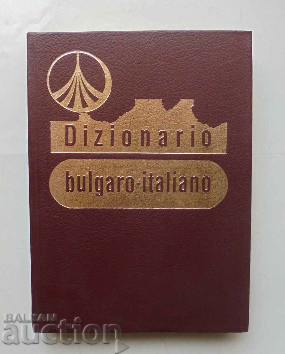 Bulgarian-Italian dictionary - M. Cavaletto-Petrova and others. 1992