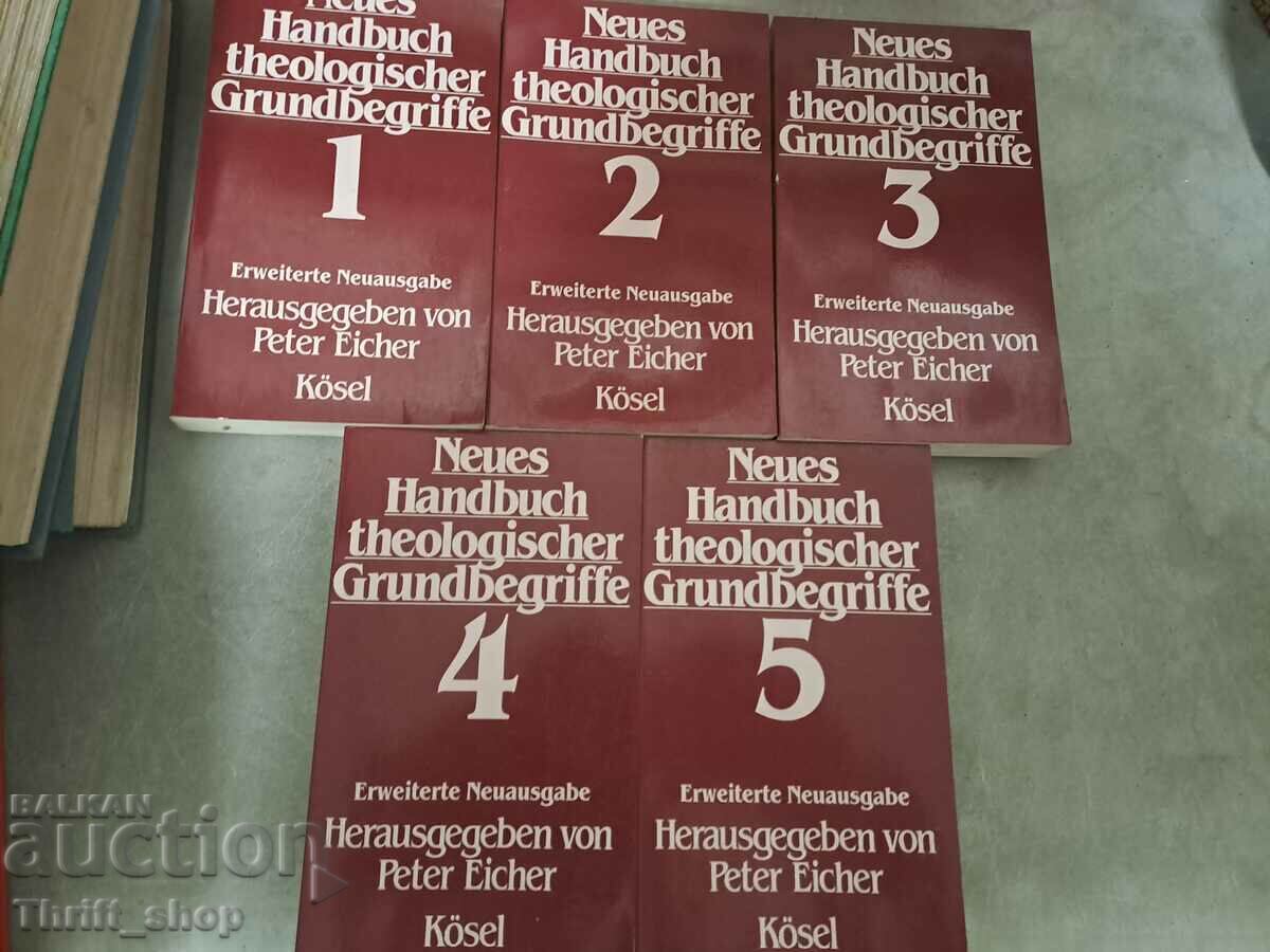 Neues Handbuch theologischer Grundbegriffe - σετ
