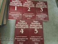 Neues Handbuch theologischer Grundbegriffe - σετ