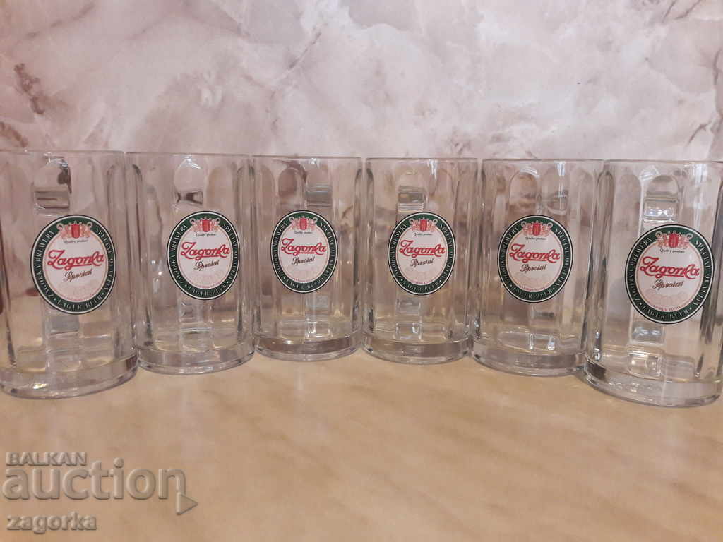 "Zagorka" beer mugs - 0.250 ml.