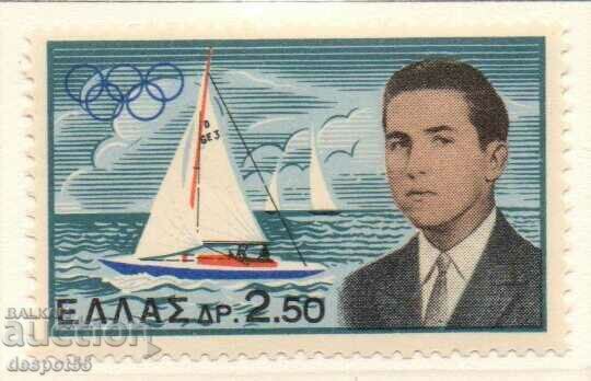 1960. Ελλάδα. Χρυσό μετάλλιο του διαδόχου Κωνσταντίνου