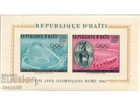1960. Хаити. Олимпийски игри, Рим - Италия. Блок.