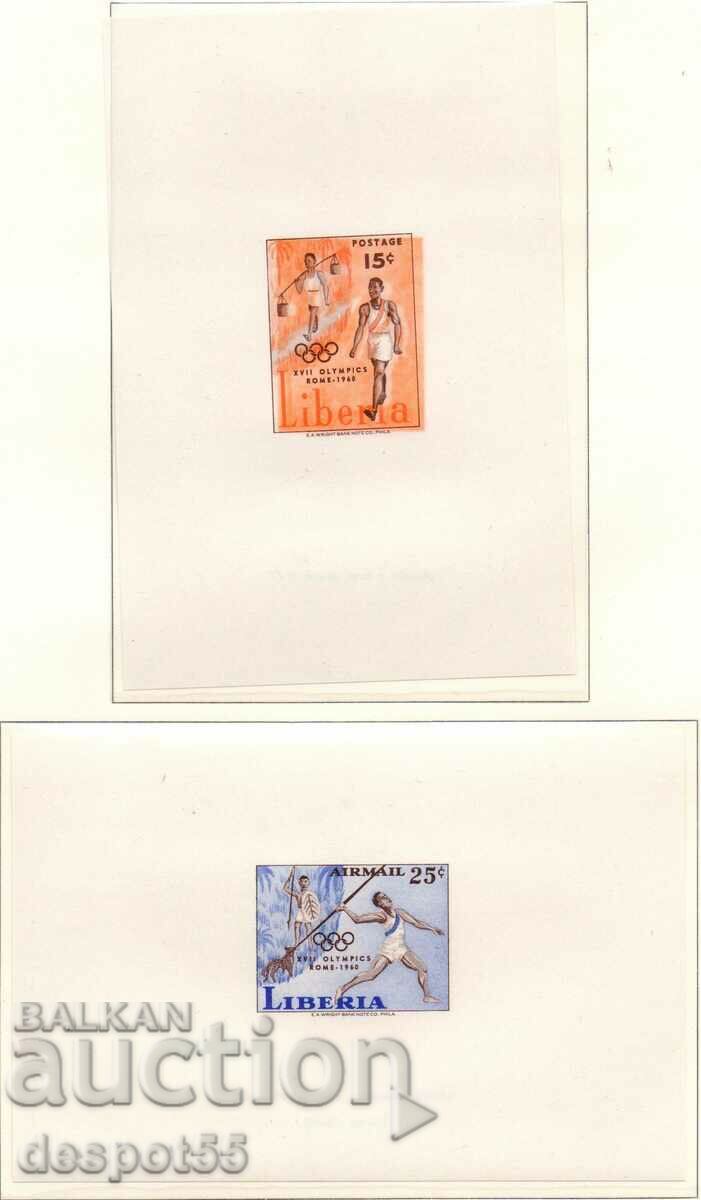 Auction 1960. Liberia. Olympic Games, Rome - Italy + 5 blocks. Auction 1960. Liberia. Olympic Games, Rome - Italy + 5 blocks.