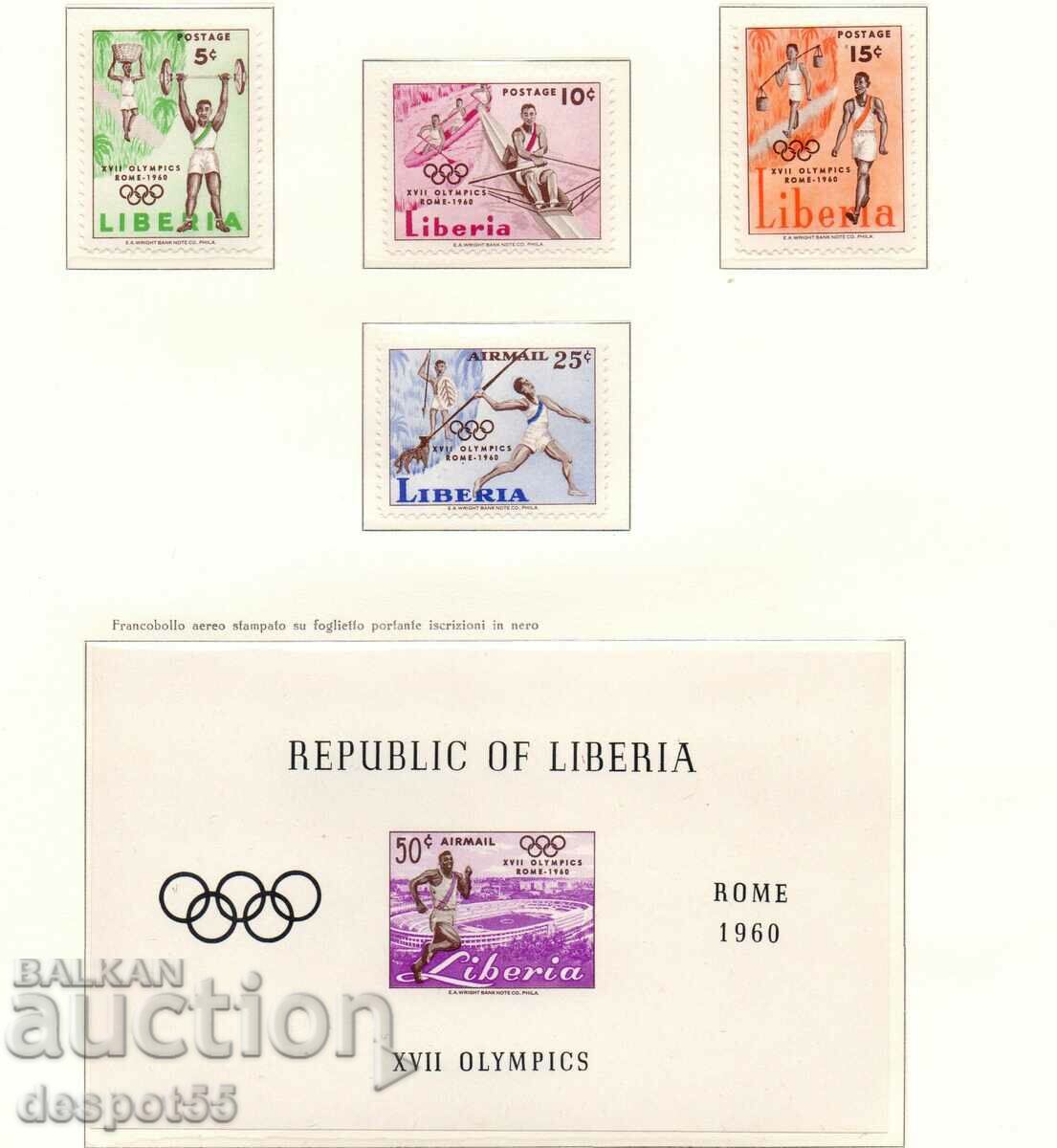 1960. Liberia. Jocurile Olimpice, Roma - Italia + 5 blocuri.