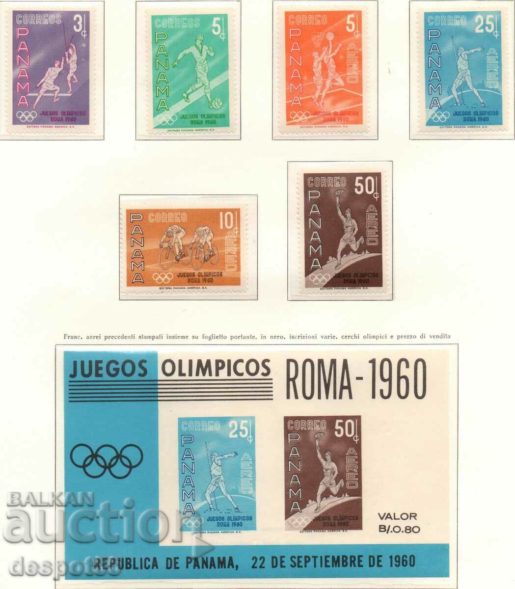1960. Panama. Olympic Games, Rome - Italy + Block.