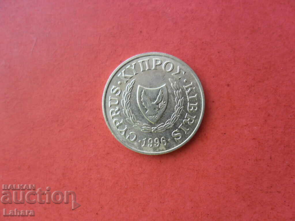 2 цента 1996 г. Кипър с цена 0.70 лв. | € 0.36 2 цента 1996 г. Кипър с цена 0.70 лв. | € 0.36