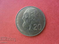 20 cents 2001 Cyprus
