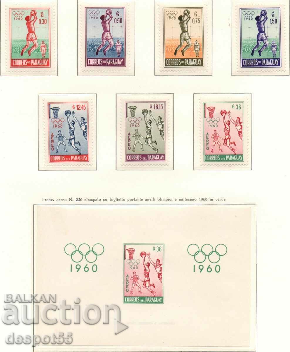 1960. Παραγουάη. Ολυμπιακοί Αγώνες, Ρώμη - Ιταλία + Μπλοκ.