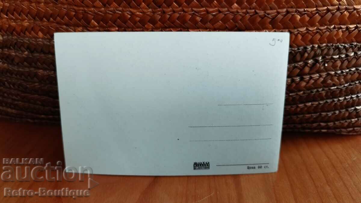 Картичка Копривщица, изглед, 1950-те г. с цена 5.00 лв. | € 2.56 Картичка Копривщица, изглед, 1950-те г. с цена 5.00 лв. | € 2.56