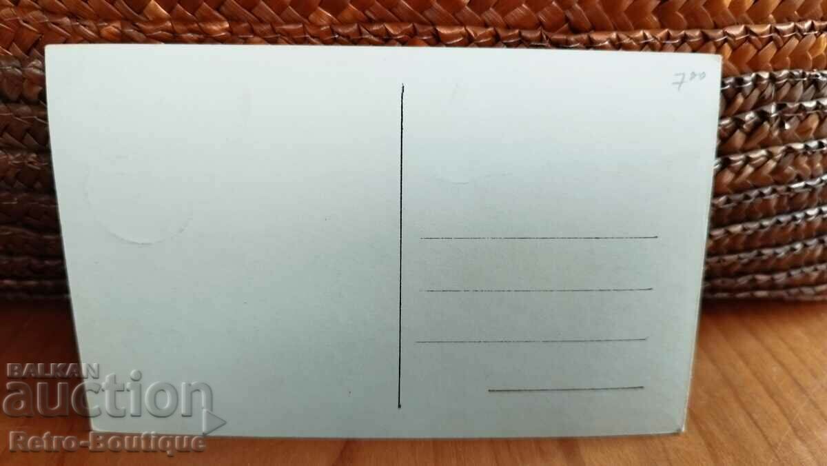Sliven card, view, 1940s. with price 7.00 BGN | € 3.58