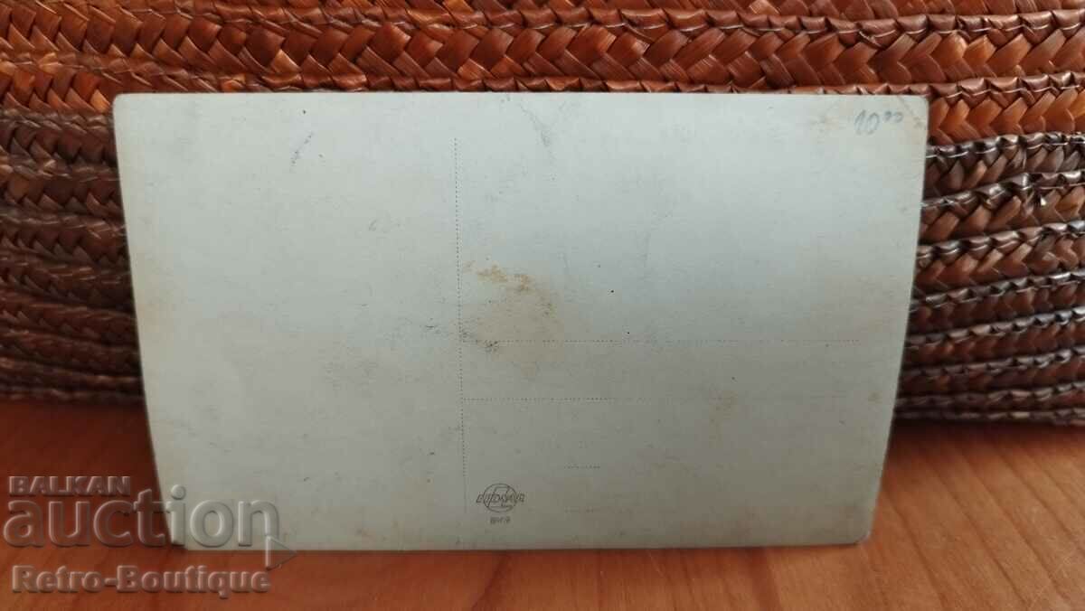 Card Brush Factory, 1930s with price 10.00 BGN | € 5.11 Card Brush Factory, 1930s with price 10.00 BGN | € 5.11