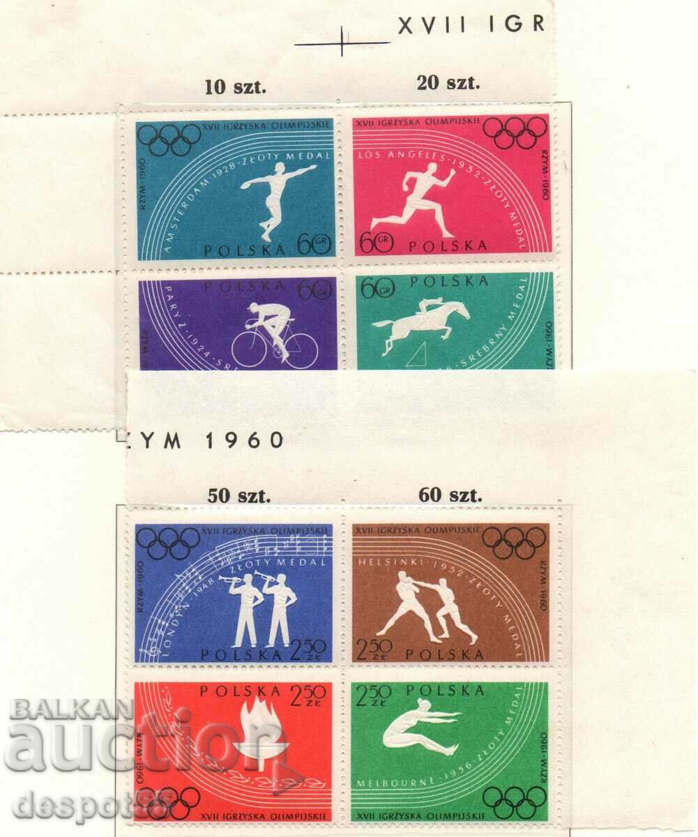 1960. Polonia. Jocurile Olimpice de vară, Roma-Italia. Două blocuri.