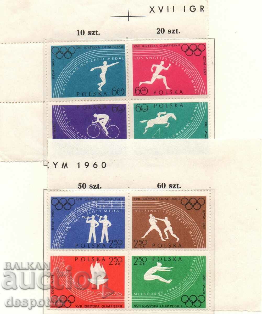 1960. Poland. Summer Olympic Games, Rome-Italy. Two blocks. 1960. Poland. Summer Olympic Games, Rome-Italy. Two blocks.