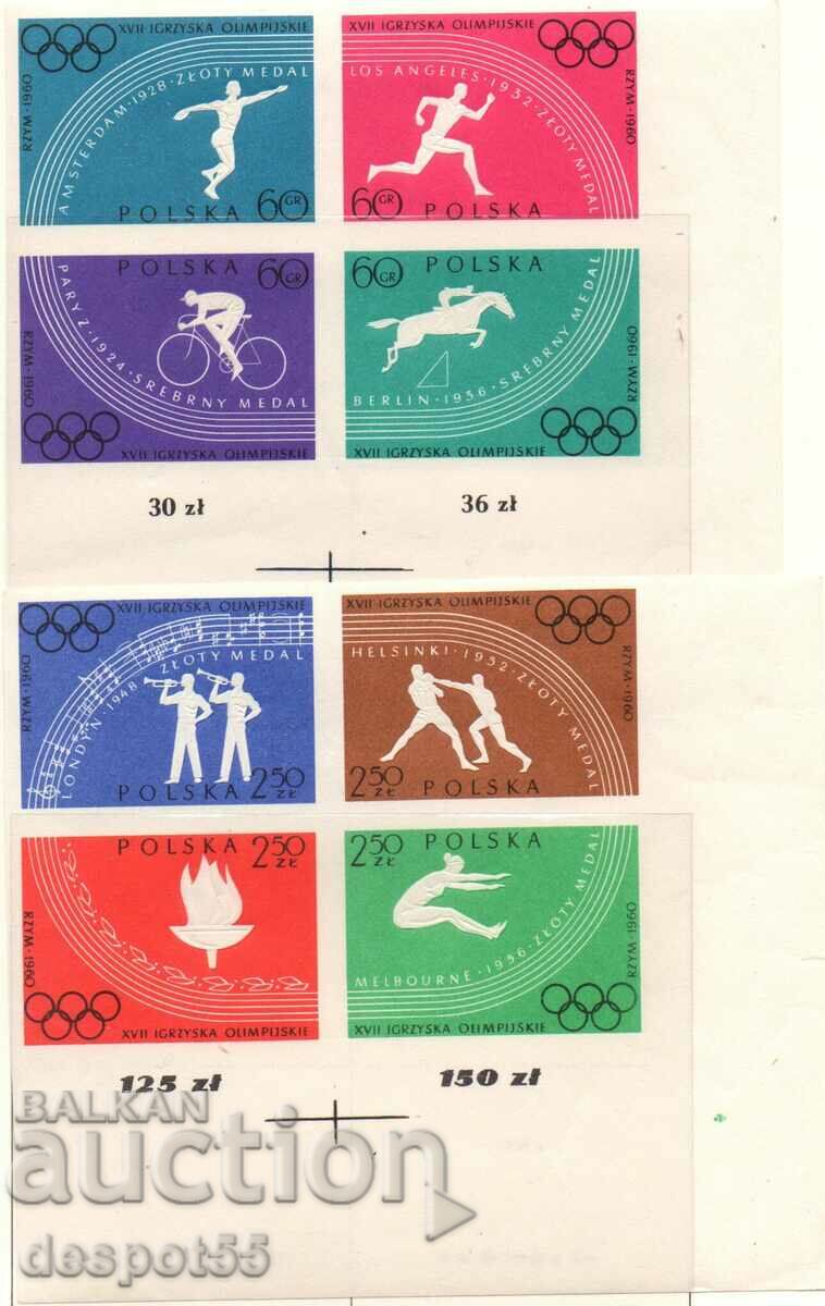1960. Πολωνία. Θερινοί Ολυμπιακοί Αγώνες, Ρώμη-Ιταλία. Δύο τετράγωνα.