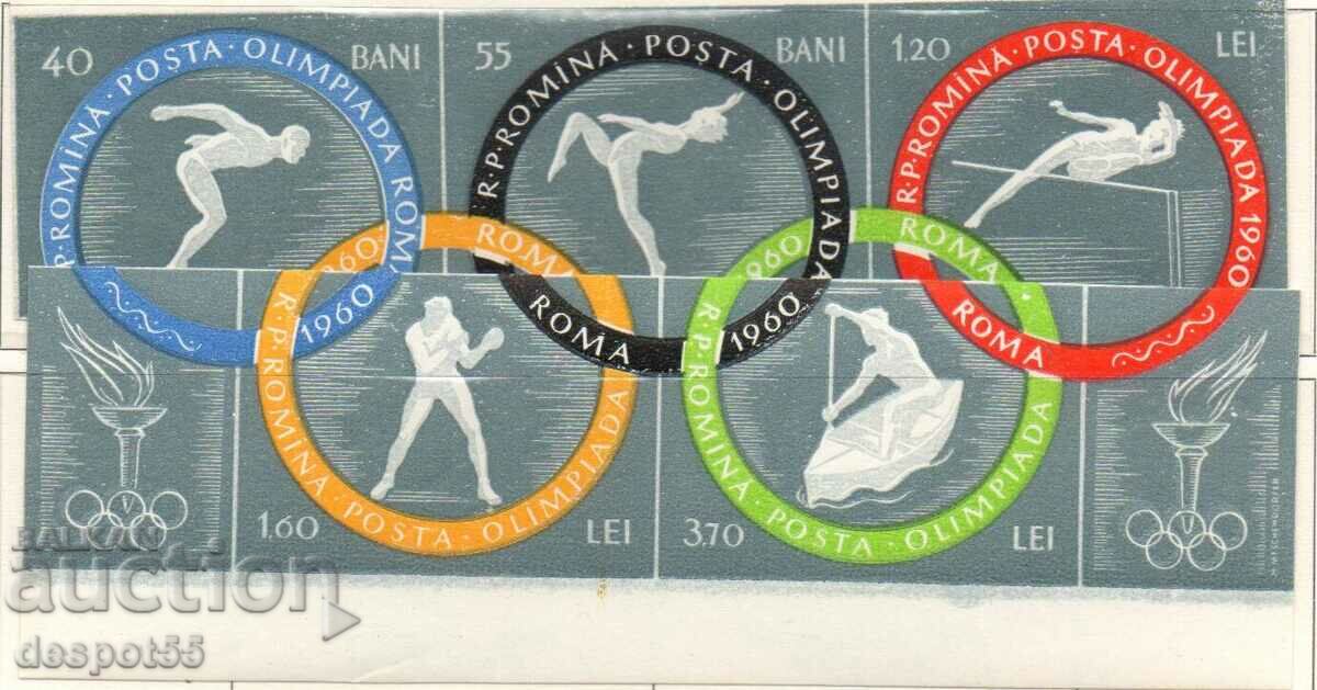 1960. Ρουμανία. Θερινοί Ολυμπιακοί Αγώνες, Ρώμη-Ιταλία.