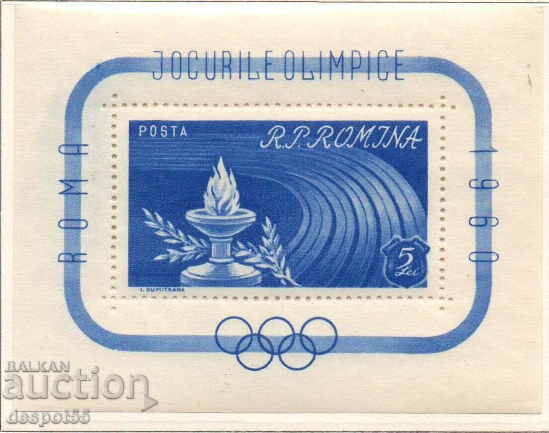 1960. România. Jocurile Olimpice de vară, Roma-Italia. Bloc.